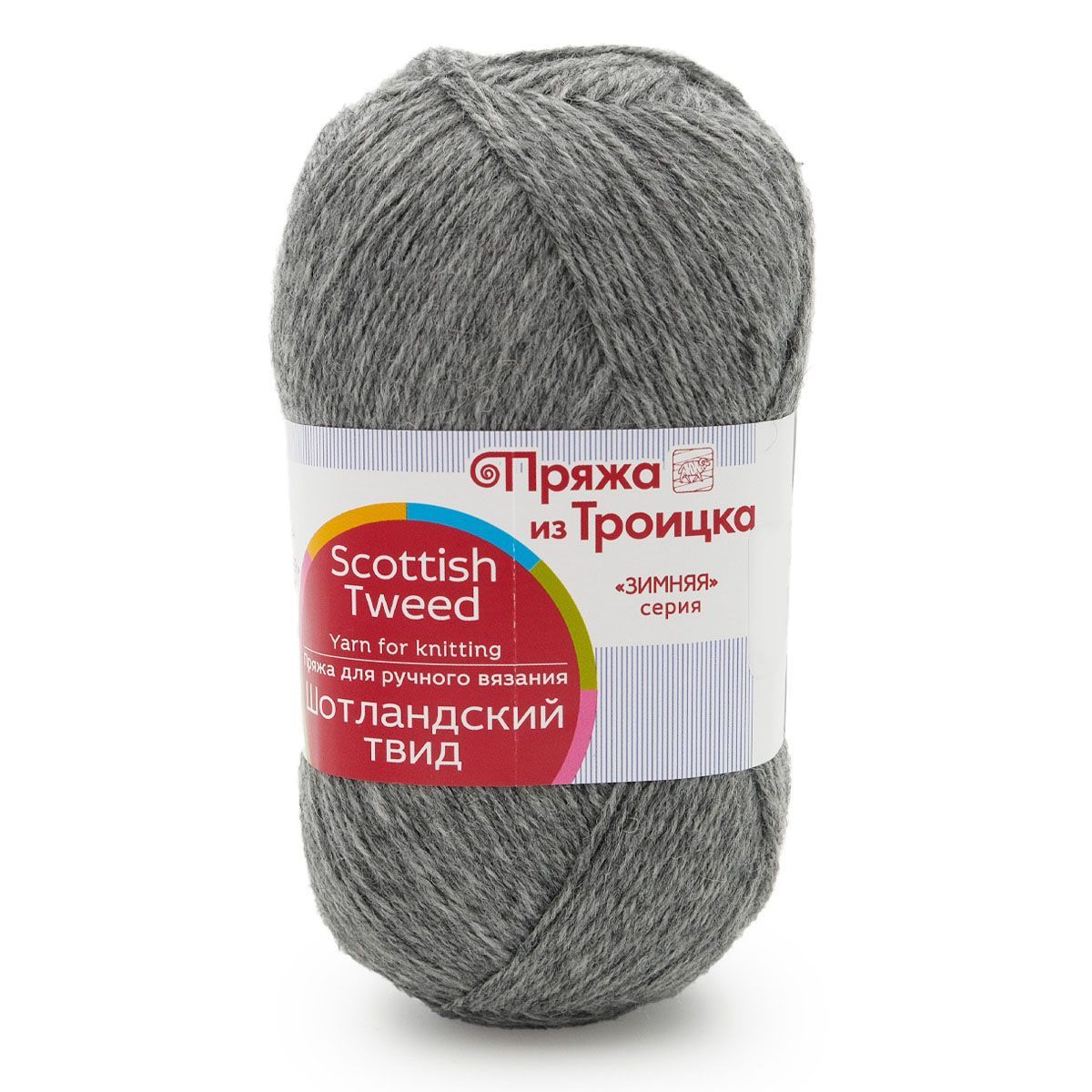 Пряжа для вязания из Троицка Шотландский твид 100г 360м (96 серый меланж), 10 мотков