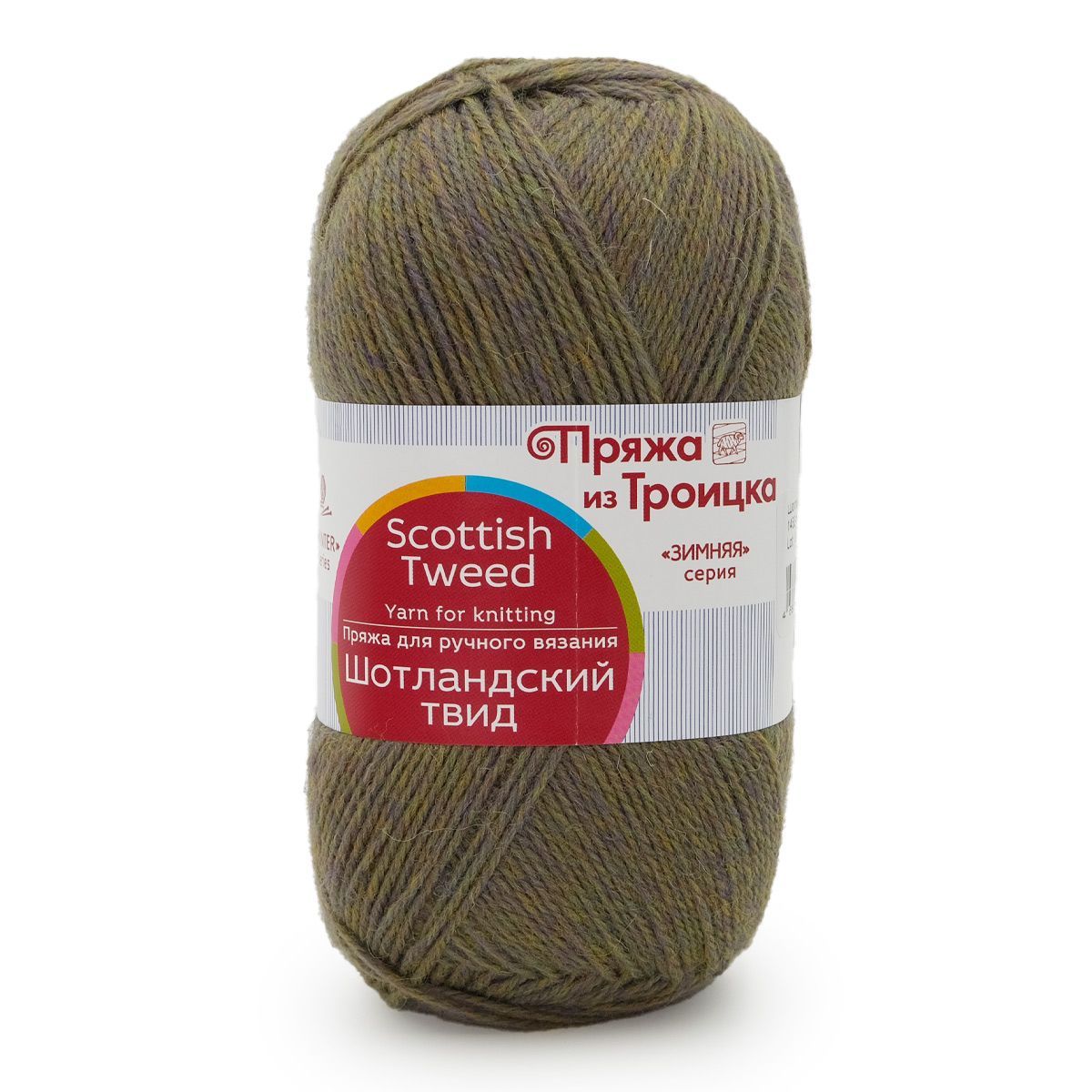 Пряжа для вязания из Троицка Шотландский твид 100г 360м (1453 меланж хаки), 10 мотков