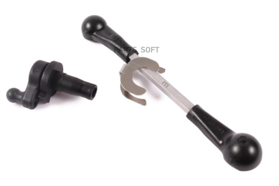 

Ремкомплект Тяги Впускного Коллектора Vag 059 198 212 VAG арт. 059 198 212