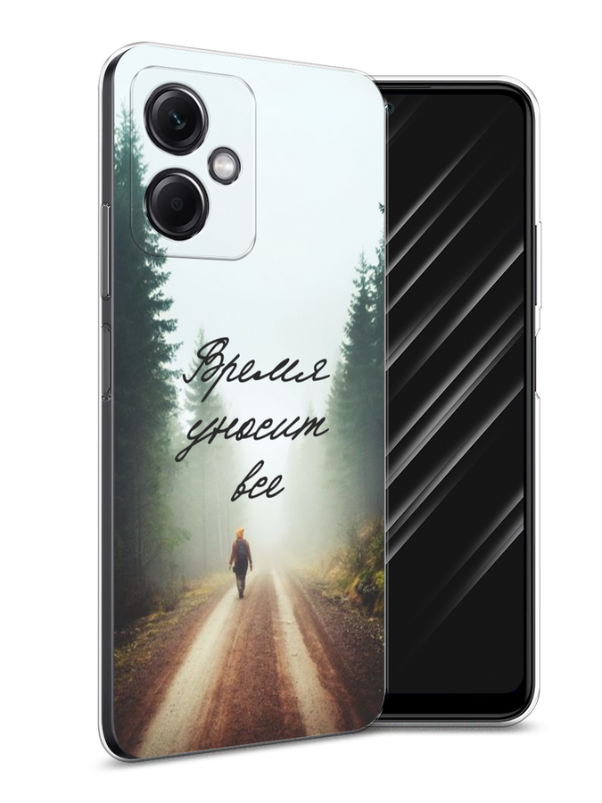 Чехол Awog на Xiaomi Redmi Note 12 5G 