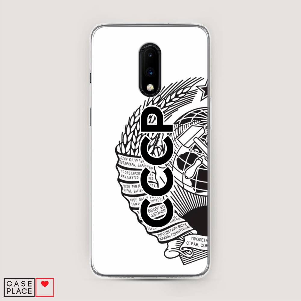 

Чехол Awog на OnePlus 7 / ВанПлас 7 "Герб СССР", Черный;серый;белый, 150750-10