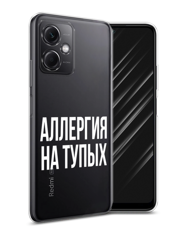 

Чехол Awog на Xiaomi Redmi Note 12 5G "Пионы яркие", Розовый, 316950-8