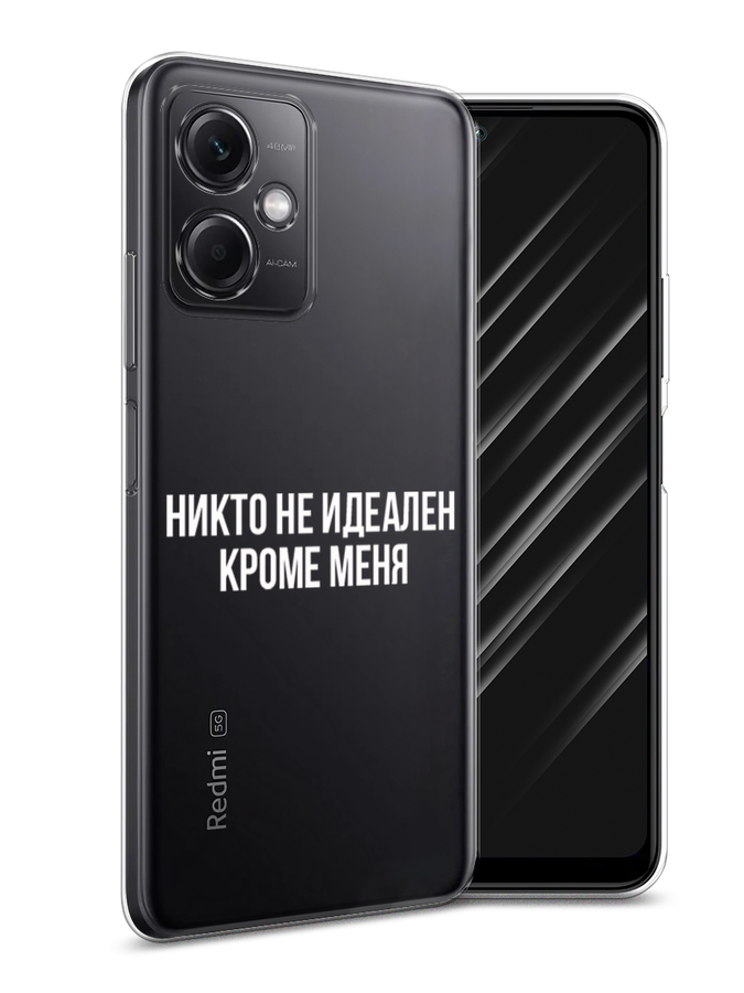 

Чехол Awog на Xiaomi Redmi Note 12 5G "Ушастый мопс", Серый, 316950-1