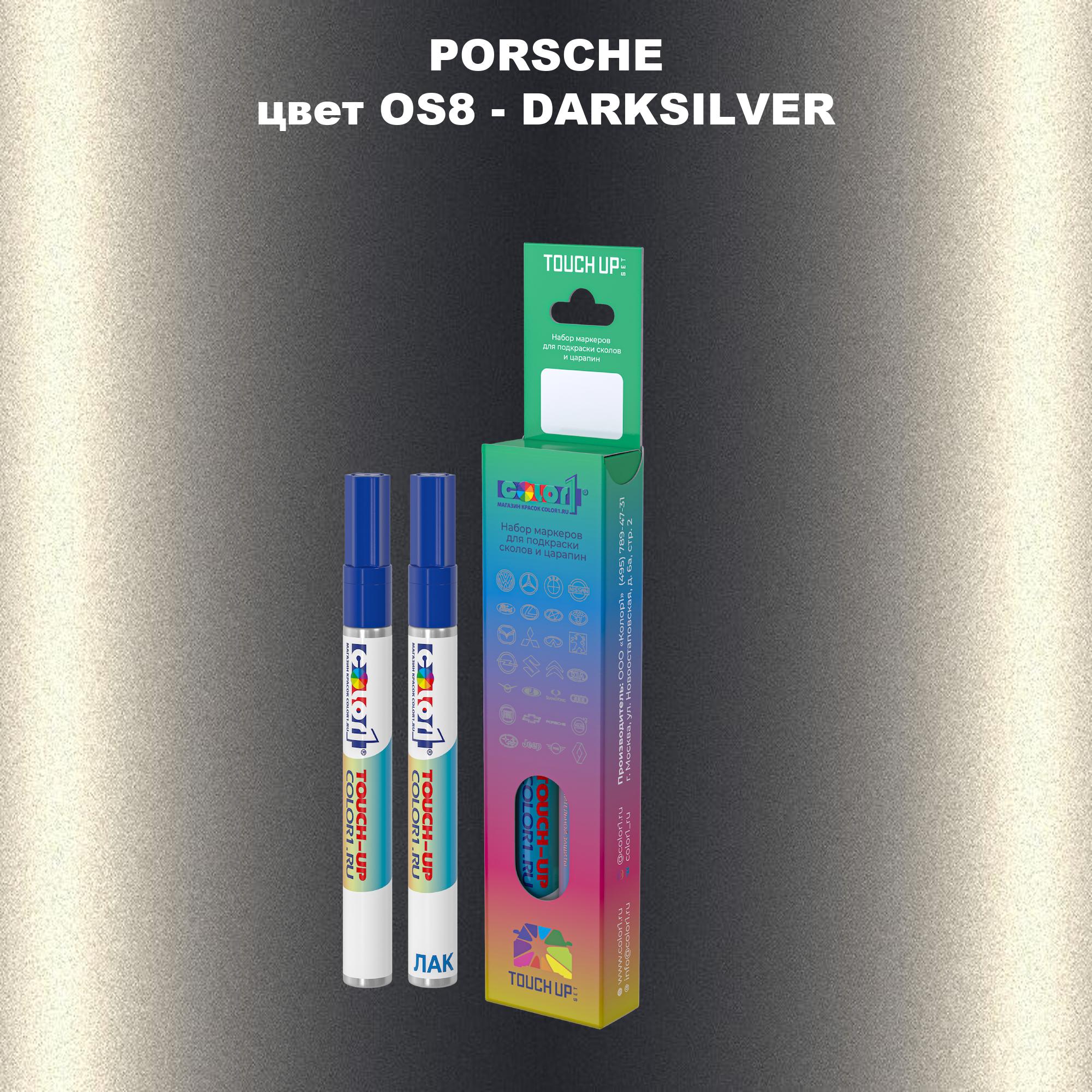 

Маркер с краской COLOR1 для PORSCHE, цвет OS8 - DARKSILVER, Прозрачный