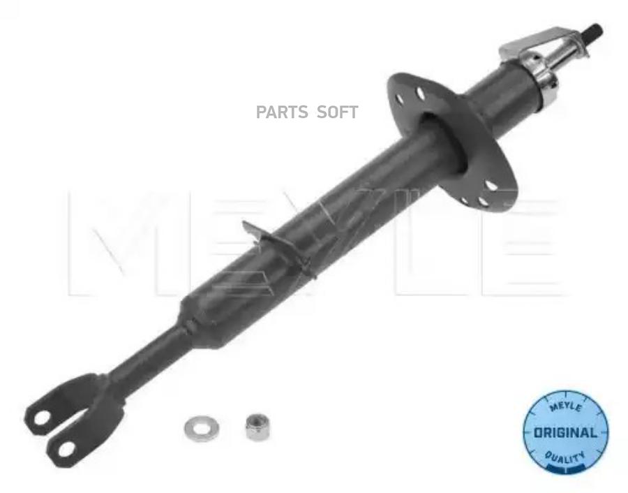 

MEYLE 126 625 0000 Амортизатор передний GAS 1шт