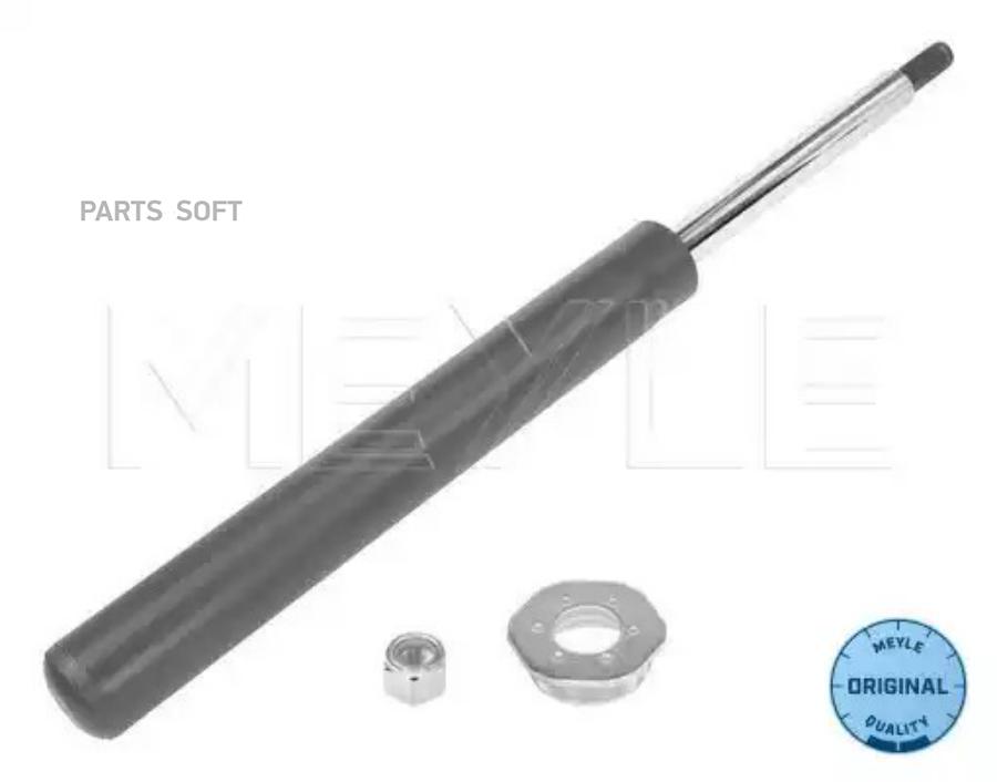 

MEYLE 626 624 0001 Амортизатор передний GAS 1шт