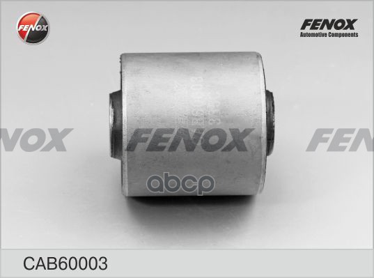 

Сайлентблок рычага задний Fenox CAB60003 ford fiesta fusion 01-08; transit connect 02-