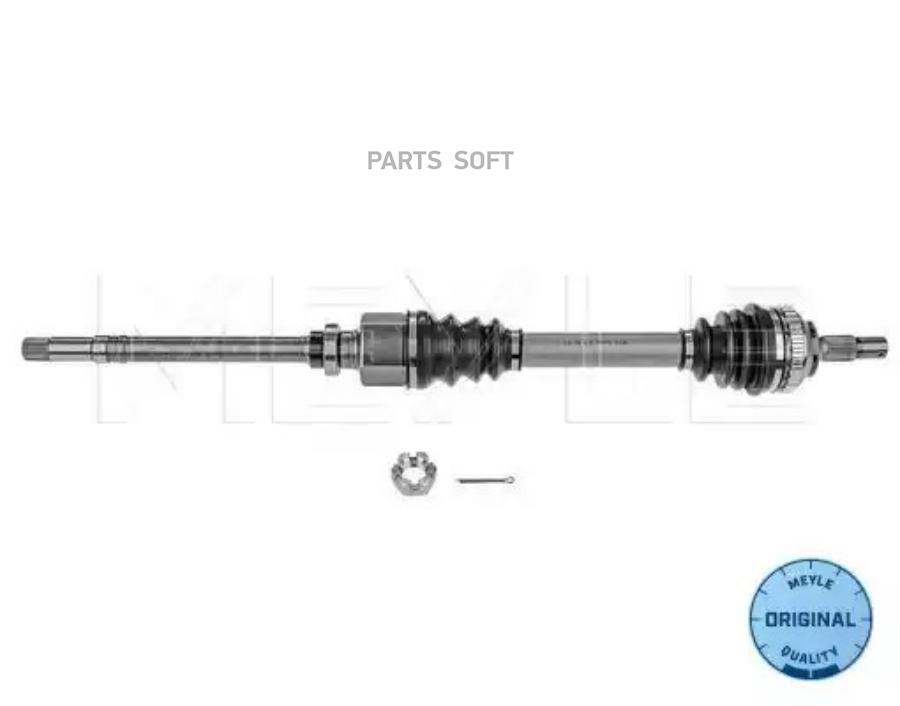 

MEYLE 40-14 498 0039 Привод в сборе [ABS] R 1шт