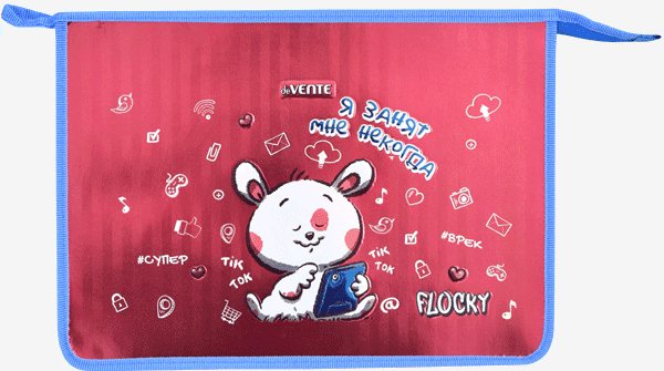 

Папка для тетрадей deVENTE А4 33,7х24,3см на молнии Flocky фольга с конгревным тиснением, Разноцветный, 1787413