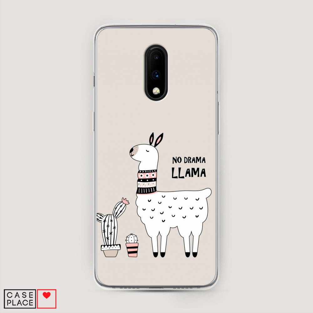 

Чехол Awog на OnePlus 7 / ВанПлас 7 "No drama LLama", Бежевый;серый;белый, 150750-2
