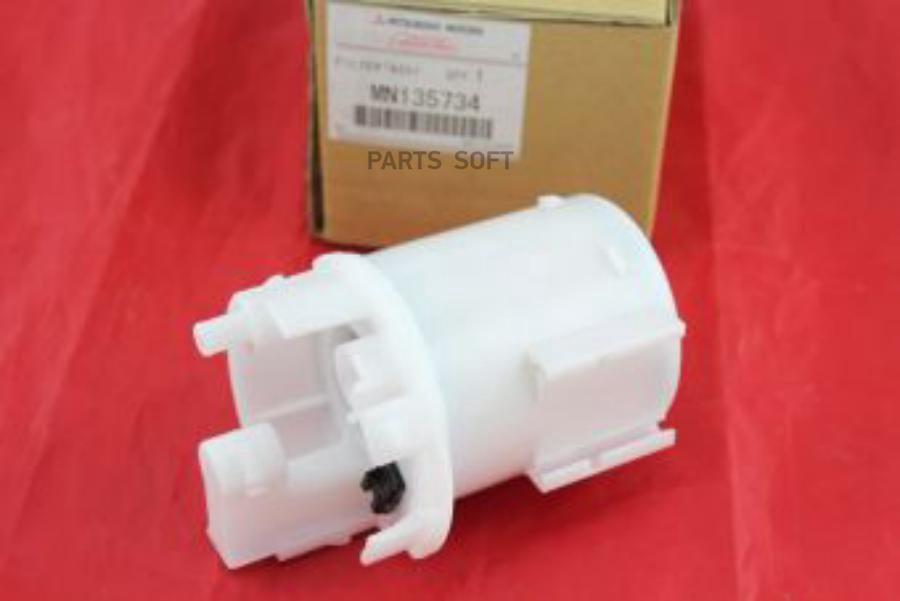 

MITSUBISHI MN135734 ФИЛЬТР ТОПЛИВНЫЙ [ORG] 1шт