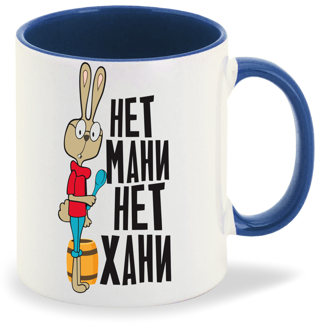 

Кружка CoolPodarok Нет мани нет хани, Нет мани нет хани
