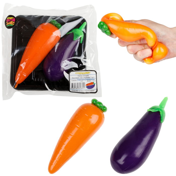 Игрушка-антистресс 1toy Крутой замес Супермаркет баклажан и морковка, на подложке угольки ведро морковка и снежинок миллион загадки для детей