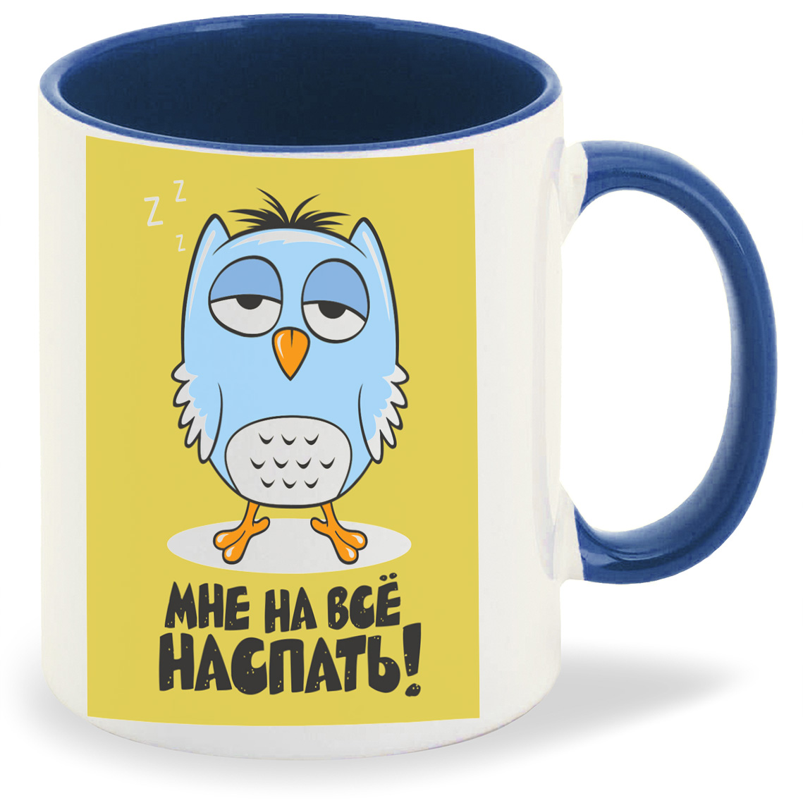 

Кружка CoolPodarok Мне на все наспать, Мне на все наспать