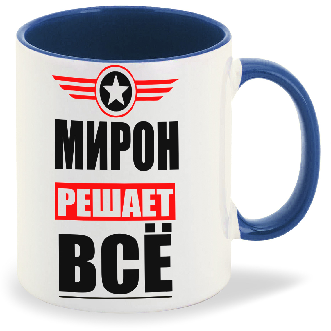 

Кружка CoolPodarok МИРОН решает все, МИРОН решает все