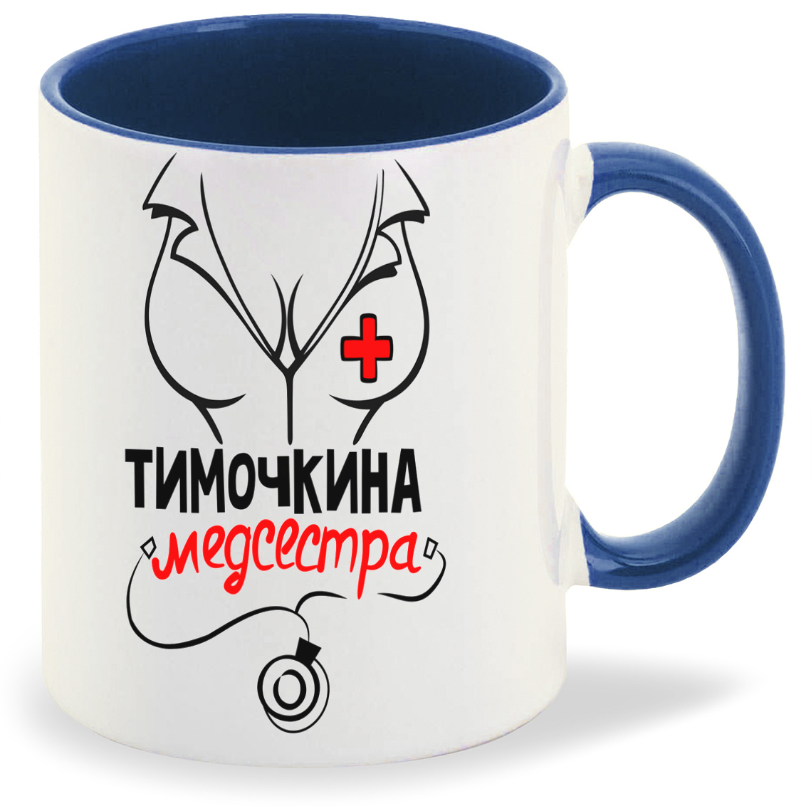 

Кружка CoolPodarok Медсестра Тимочкина, Медсестра Тимочкина