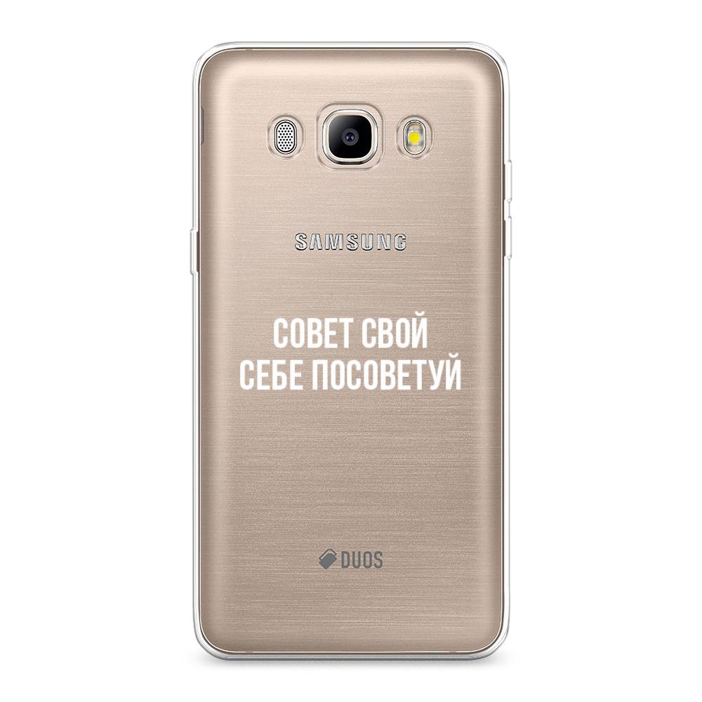 Чехол Awog на Samsung Galaxy J5 2016 / Самсунг J5 2016 