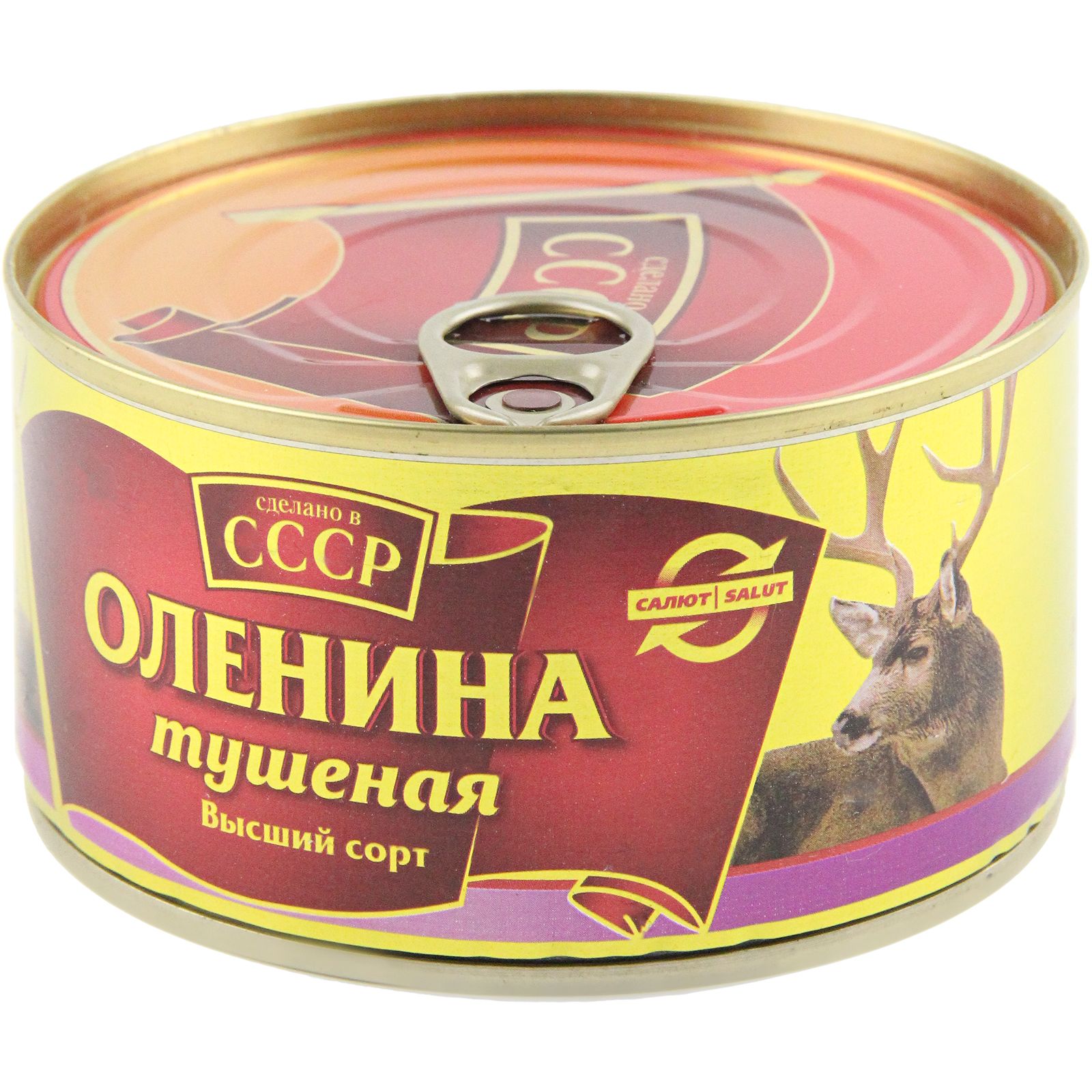 

Оленина тушеная Сделано в СССР 325 г