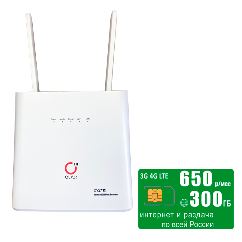 

WiFi роутер OLAX AX9 PRO