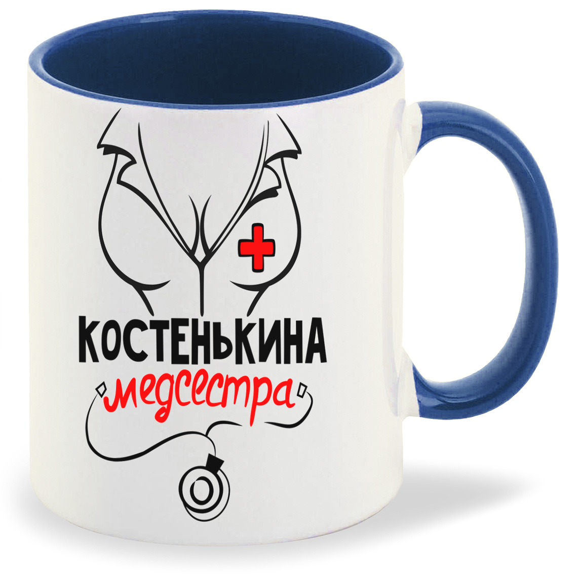 

Кружка CoolPodarok Медсестра Костенькина, Медсестра Костенькина