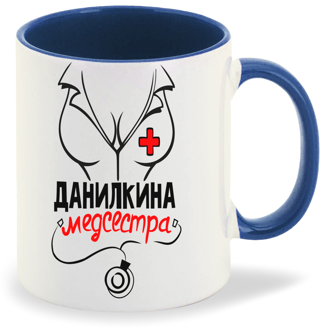 

Кружка CoolPodarok Медсестра Данилкина, Медсестра Данилкина