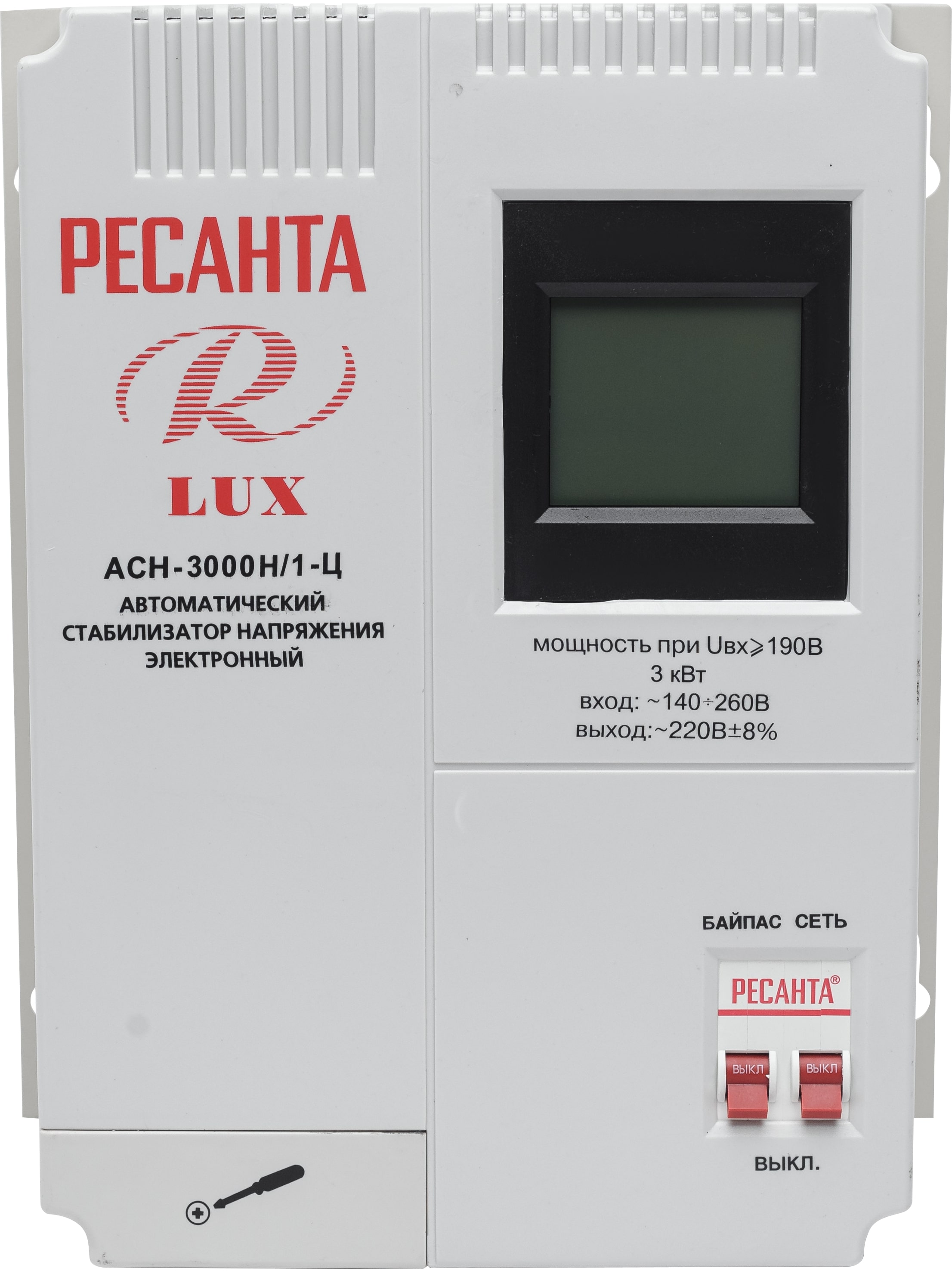 Ресанта lux асн 5000н