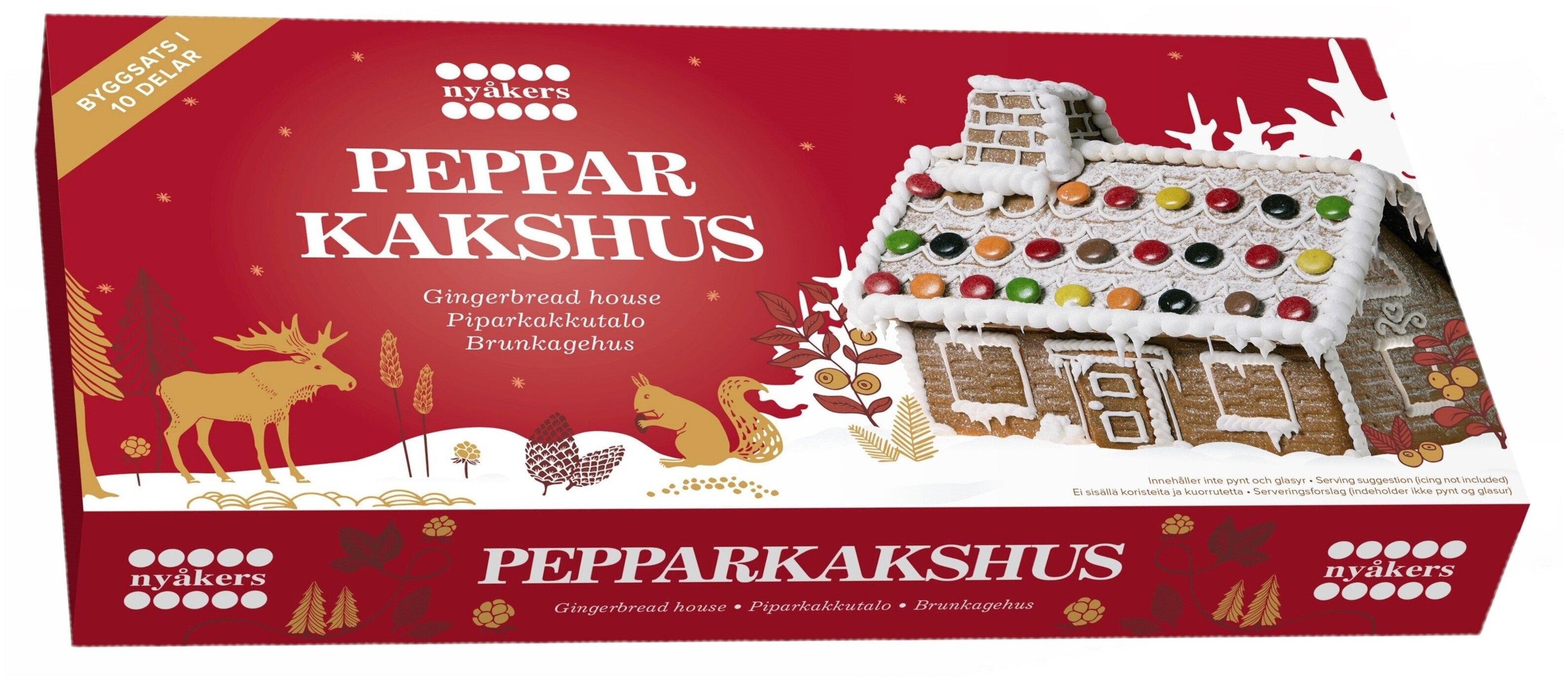 

Имбирный домик NYAKERS, 300г