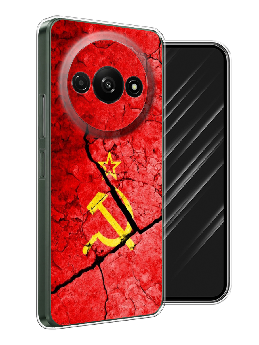 

Чехол Awog на Redmi A3 "СССР", Красный;черный;желтый, 321250-1