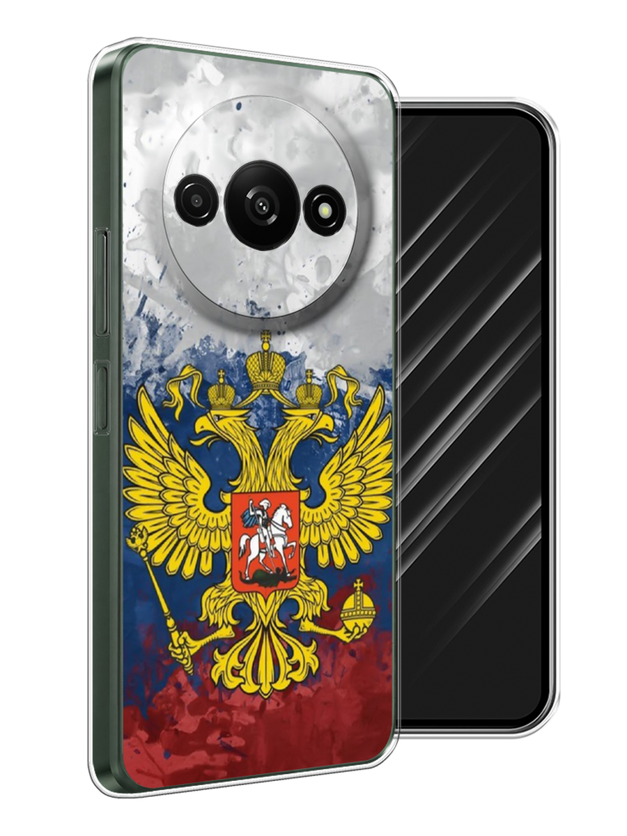 

Чехол Awog на Redmi A3 "РФ", Белый;синий;красный, 321250-1