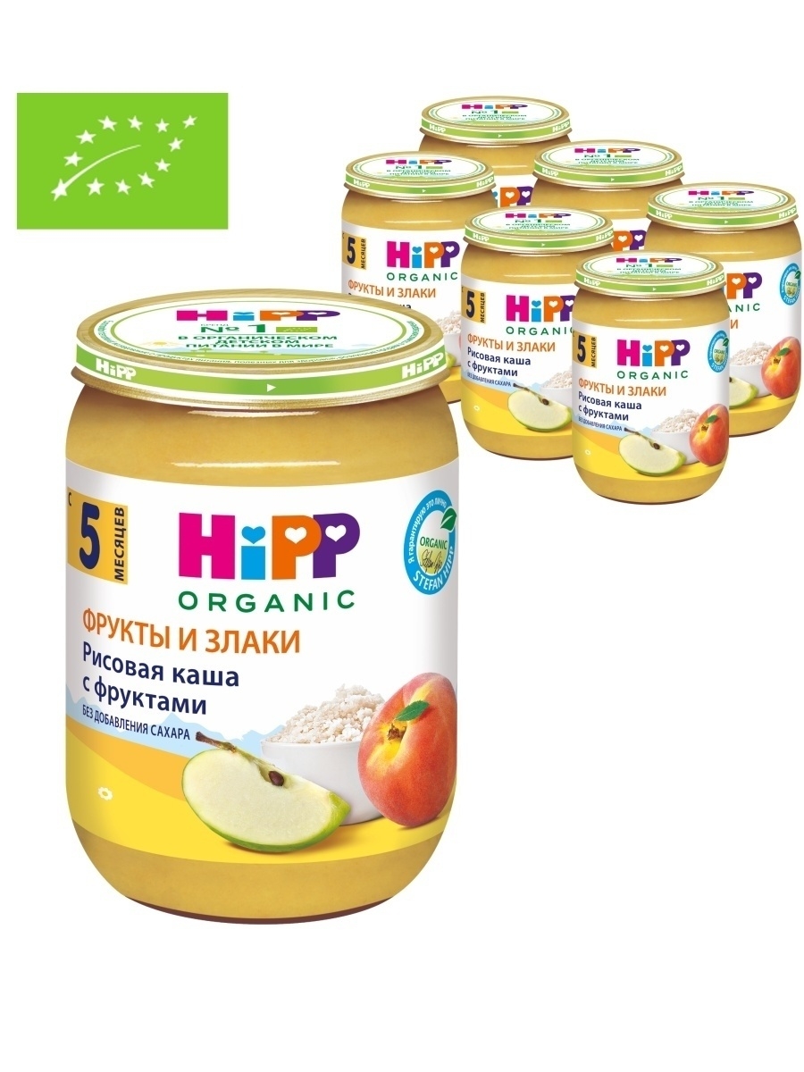Каша HiPP из цельного риса с фруктами, 5 мес., 190 г 6 шт