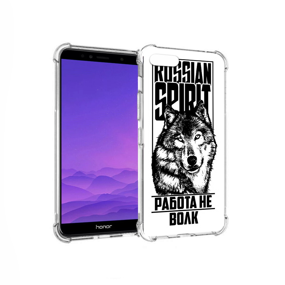 

Чехол MyPads Tocco для Honor 7A работа не волк (PT111206.25.564), Прозрачный, Tocco