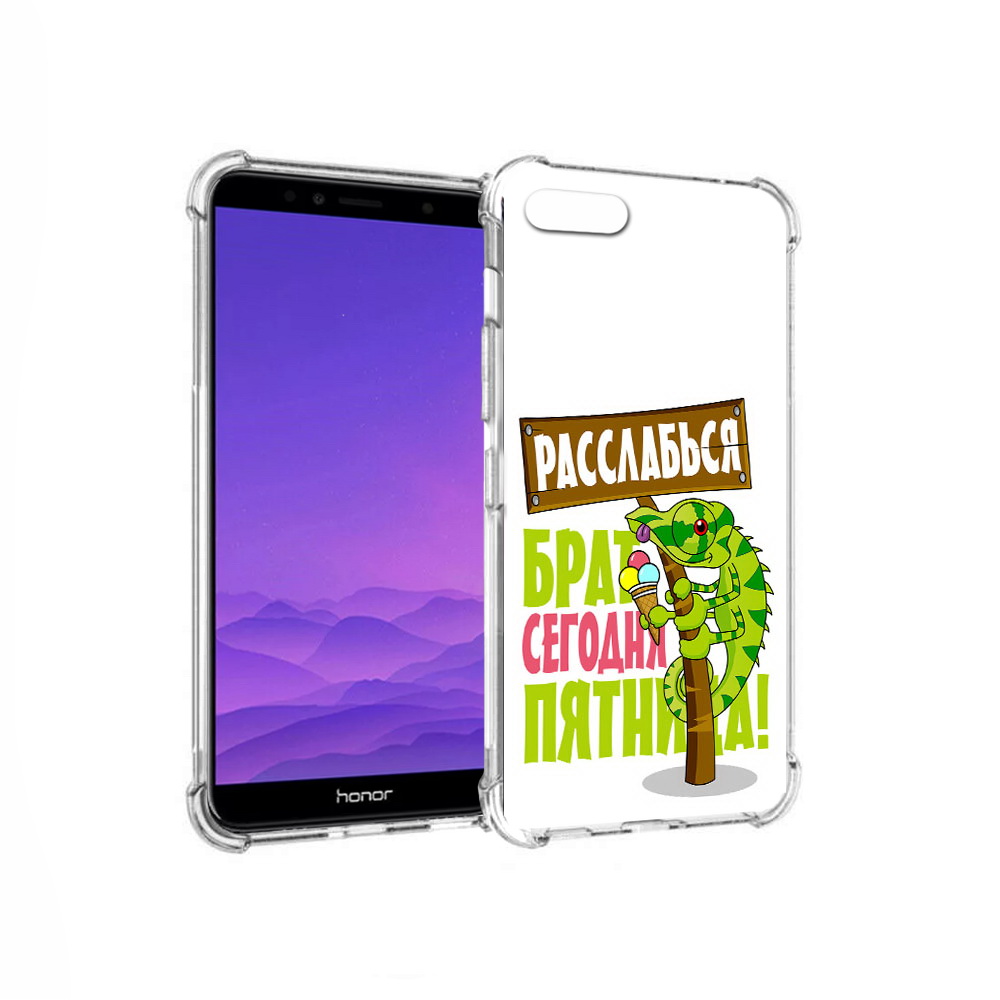 

Чехол MyPads Tocco для Honor 7A пятница (PT111206.25.562), Прозрачный, Tocco