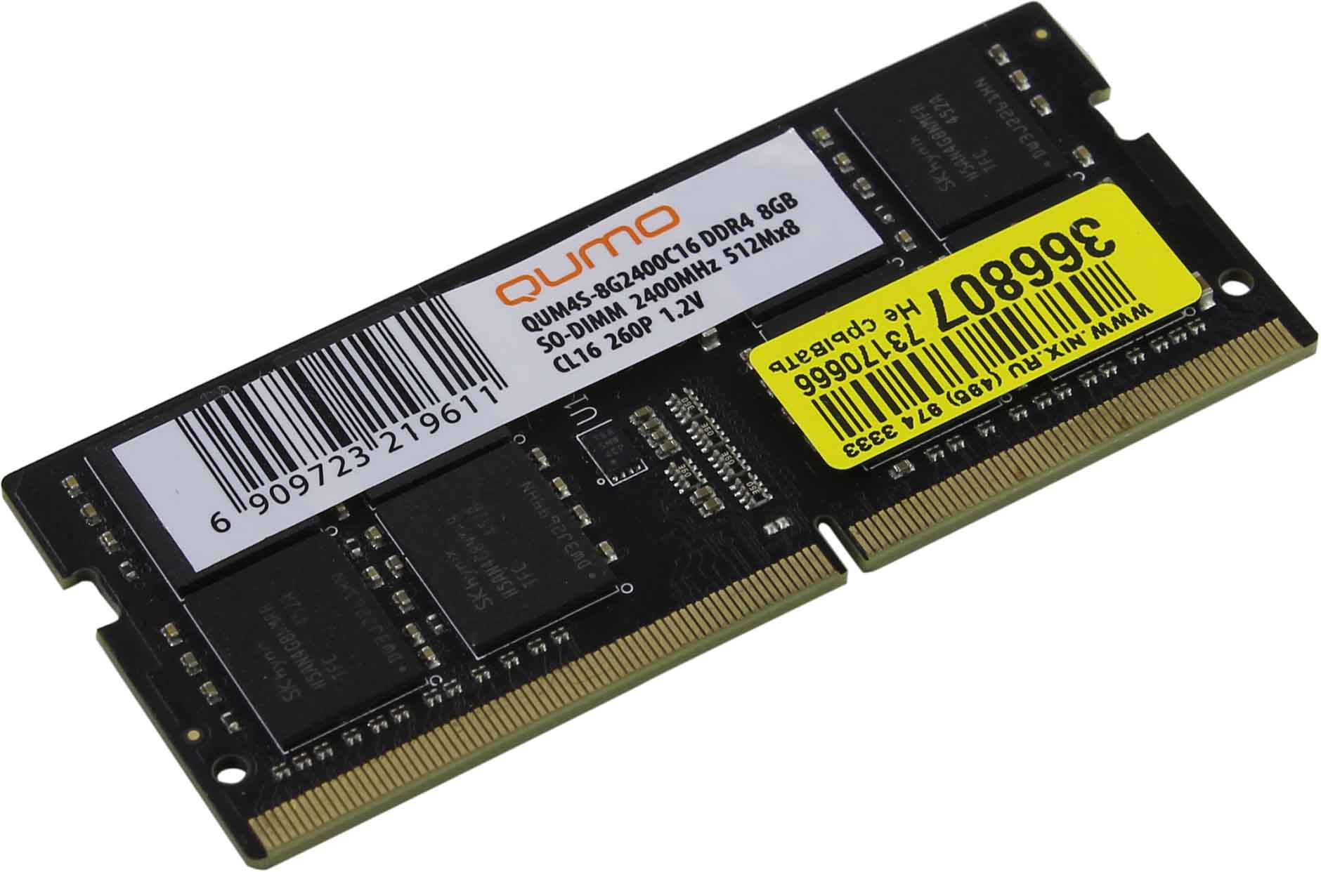 фото Оперативная память qumo (qum4s-8g2400c16), ddr4 1x8gb, 2400mhz