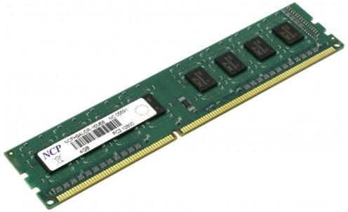 Оперативная память Hynix (1253741), DDR3 1x4Gb, 1600MHz