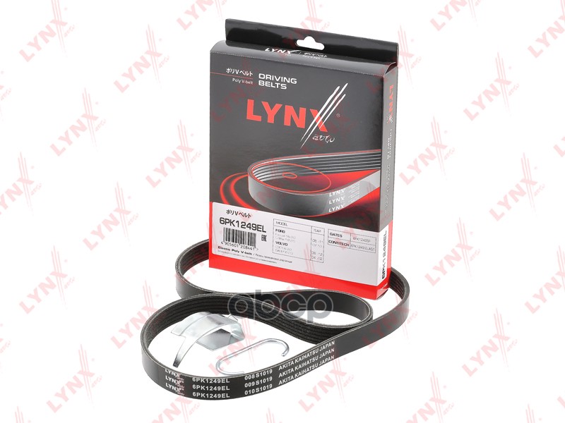 

Ремень Поликлиновый Lynxauto 6pk1249el LYNXauto арт. 6PK1249EL