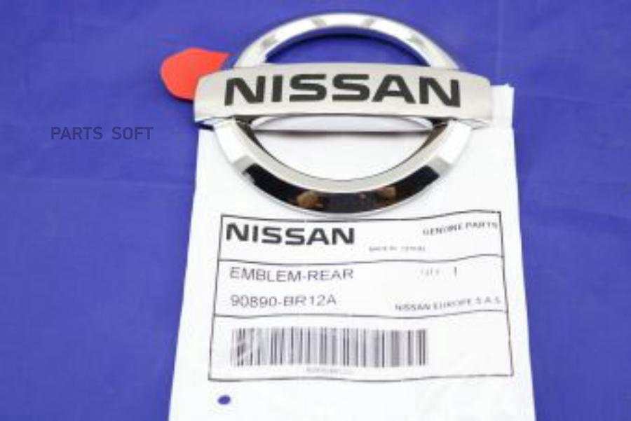 

NISSAN 90890BR12A Эмблема задняя 1шт