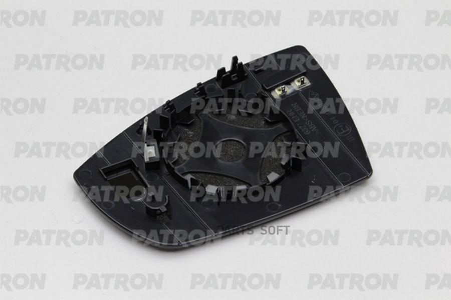 

Стекло зеркала прав, подогр, асфер Ford: Kuga 13- PATRON PMG1252G02