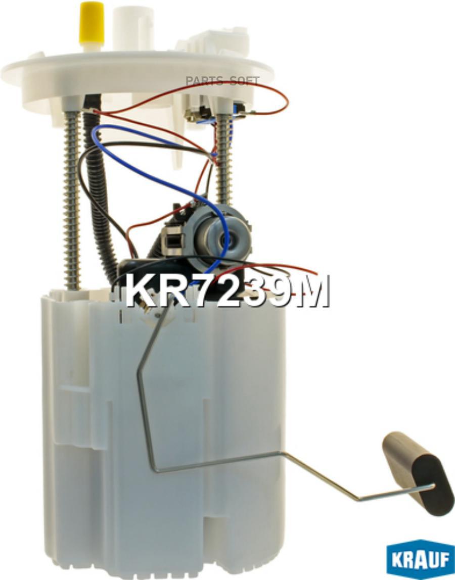 

KRAUF KR7239M Бензонасос Krauf KR7239M GM 13578733, 13586327 /Chevrlolet CRUZE