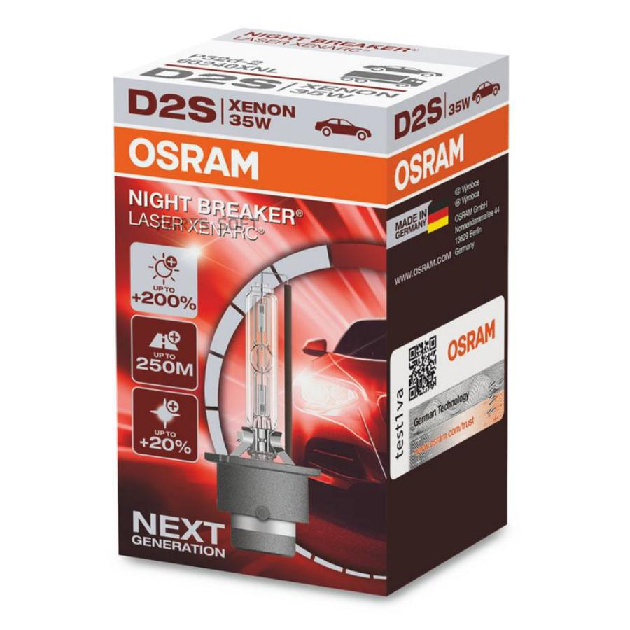 

OSRAM Лампа ксенон D2S 85V 35W XENARC NIGHT BRAKER LASER +200% P35d-2, карт.1 шт. OSRAM 66