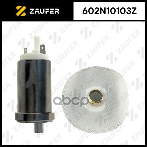 

ZAUFER 602N10103Z Бензонасос электрический 1шт