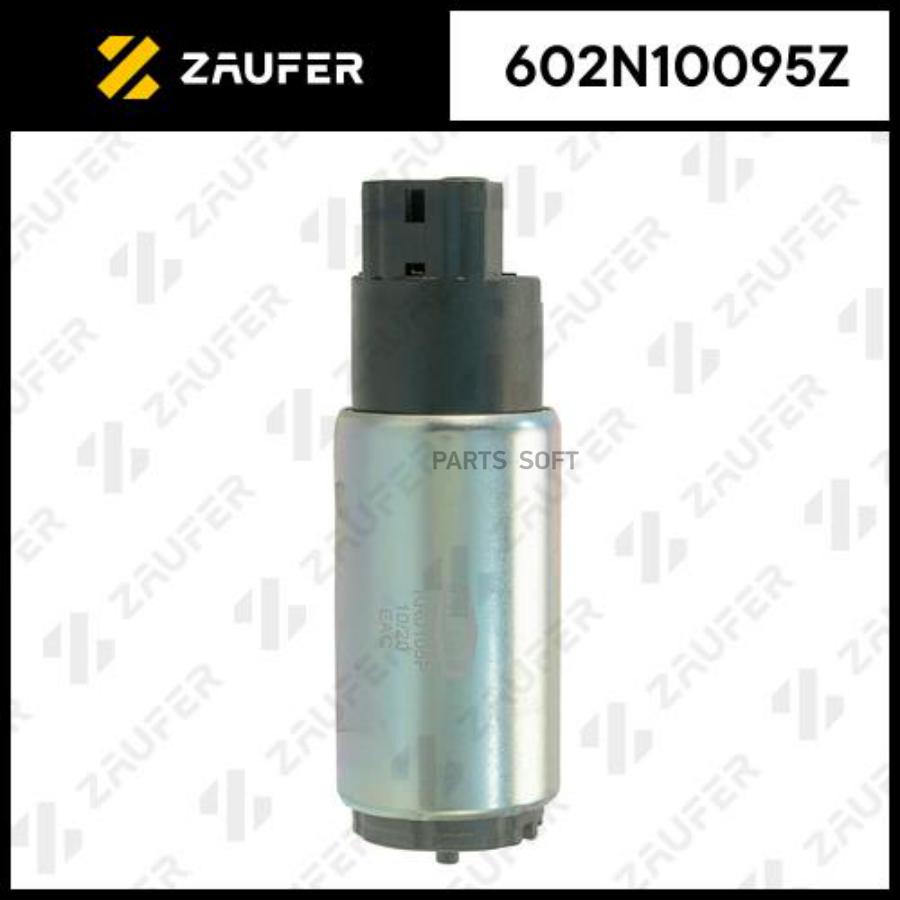 

ZAUFER 602N10095Z Бензонасос электрический 1шт