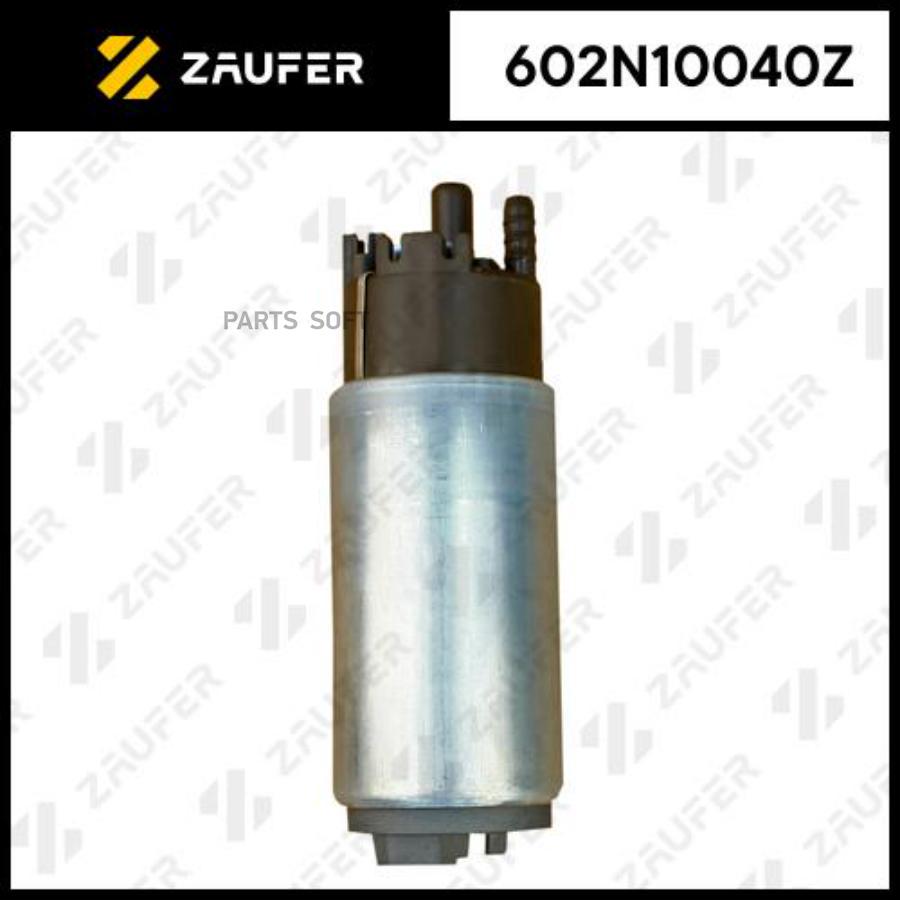 

ZAUFER 602N10040Z Бензонасос электрический 1шт