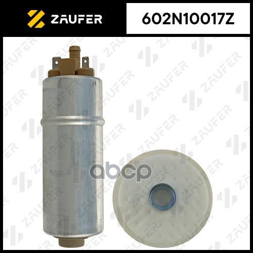 ZAUFER 602N10017Z Бензонасос электрический 1шт