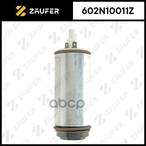 ZAUFER 602N10011Z Бензонасос электрический 1шт