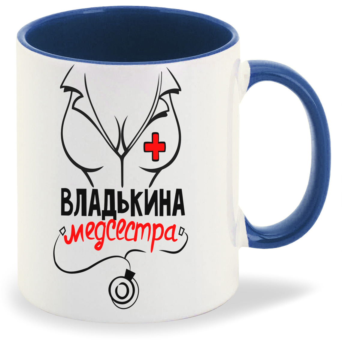 Кружка CoolPodarok Медсестра Владькина