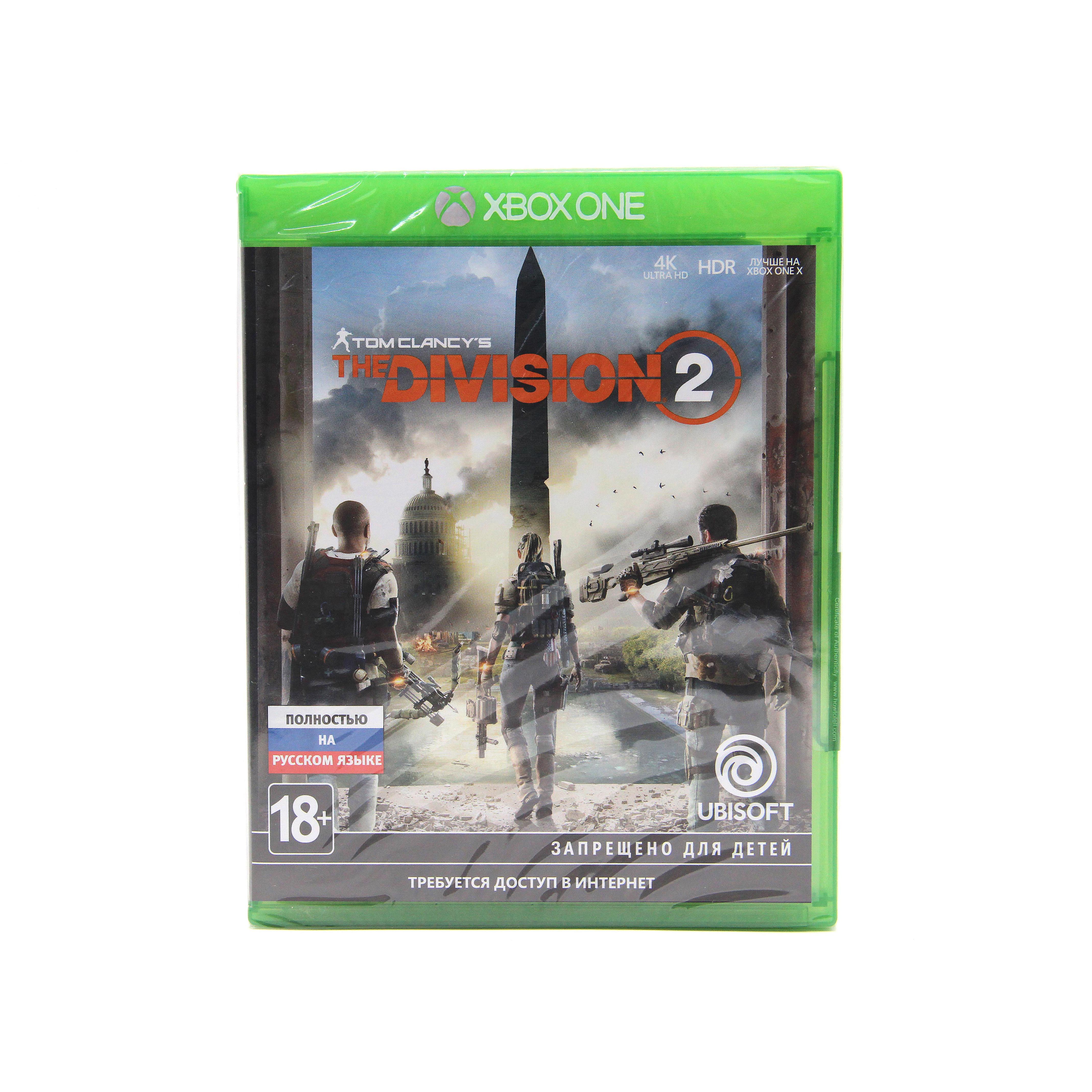 Игра Tom Clancy's The Division 2 (Xbox One, полностью на русском языке)