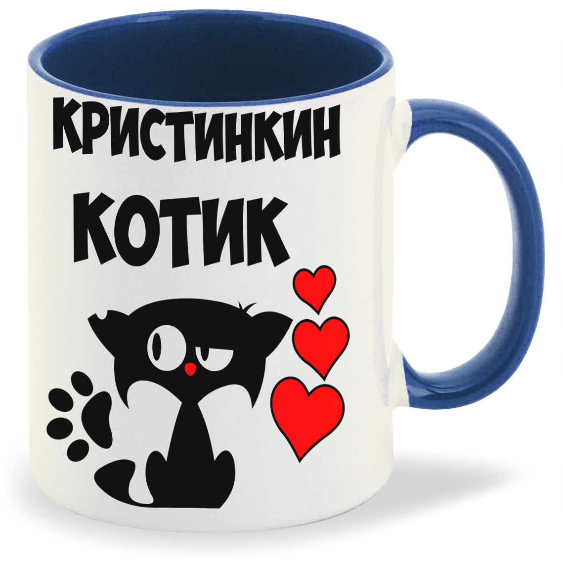 

Кружка CoolPodarok Кристинкин котик, Кристинкин котик