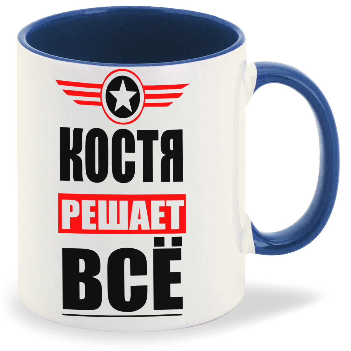 фото Кружка coolpodarok костя решает все