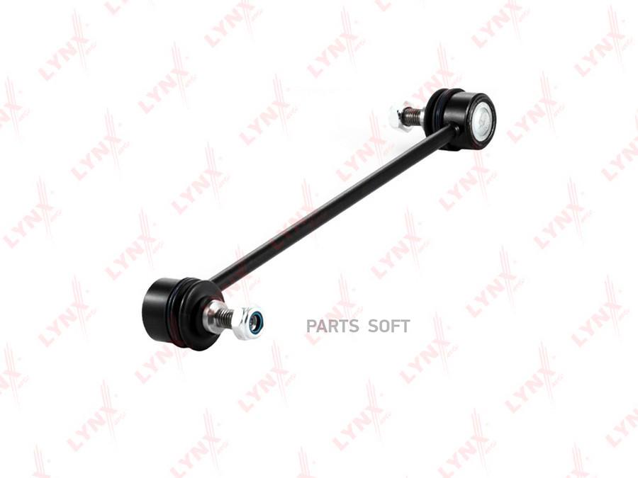 

Тяга стабил.пер.BMW 3(E46) 1.6-3.0 98-05 / Z4(E85) 2.0-M 03=>