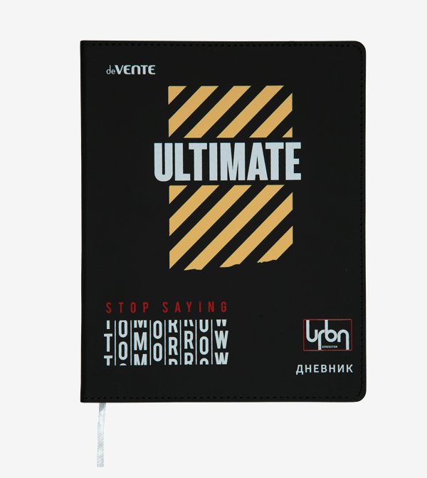 

Дневник универсальный deVente Ultimate, Черный, 1783649